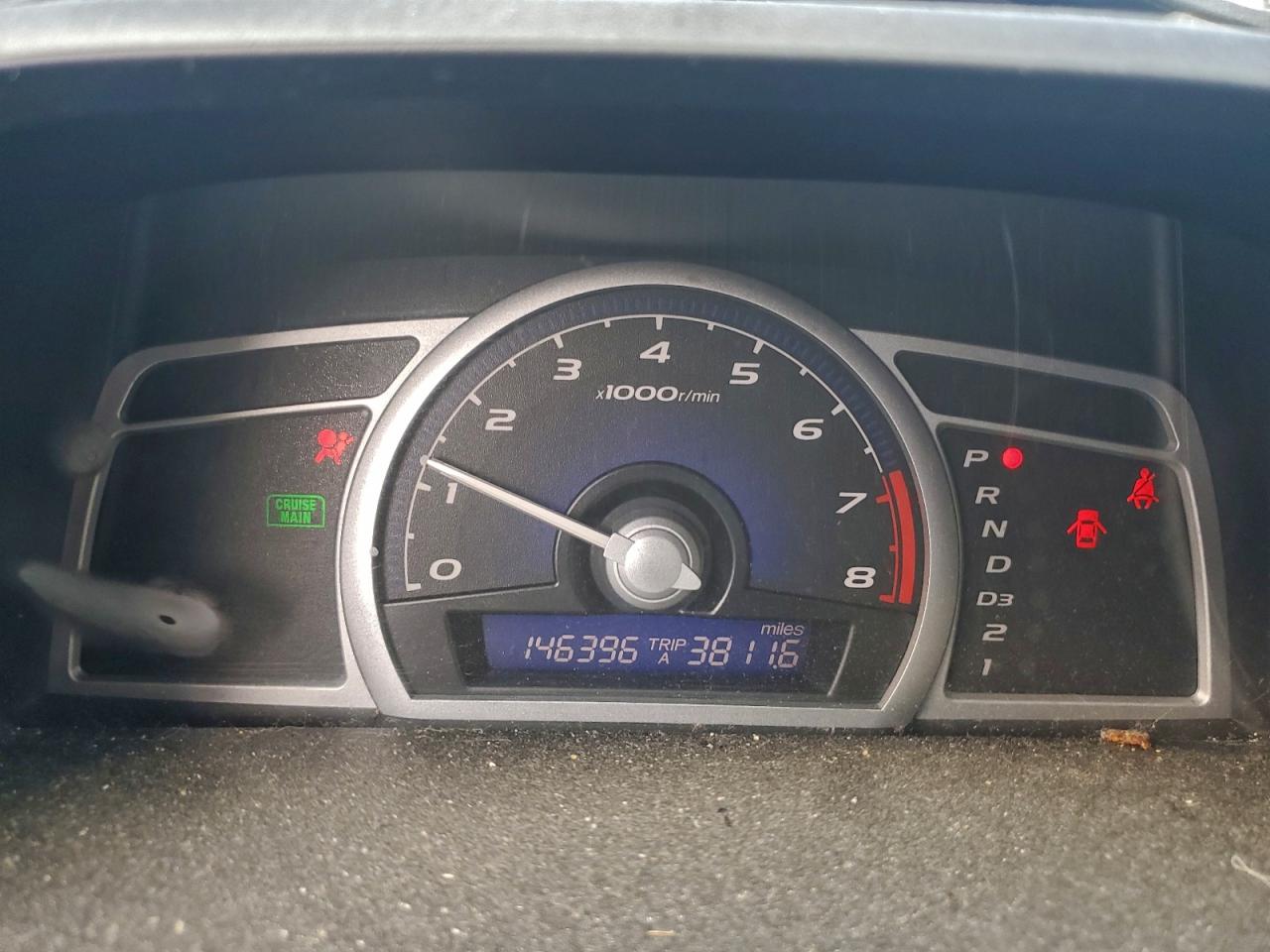 2007 Honda Civic Ex VIN: 2HGFG12857H501195 Lot: 94413085