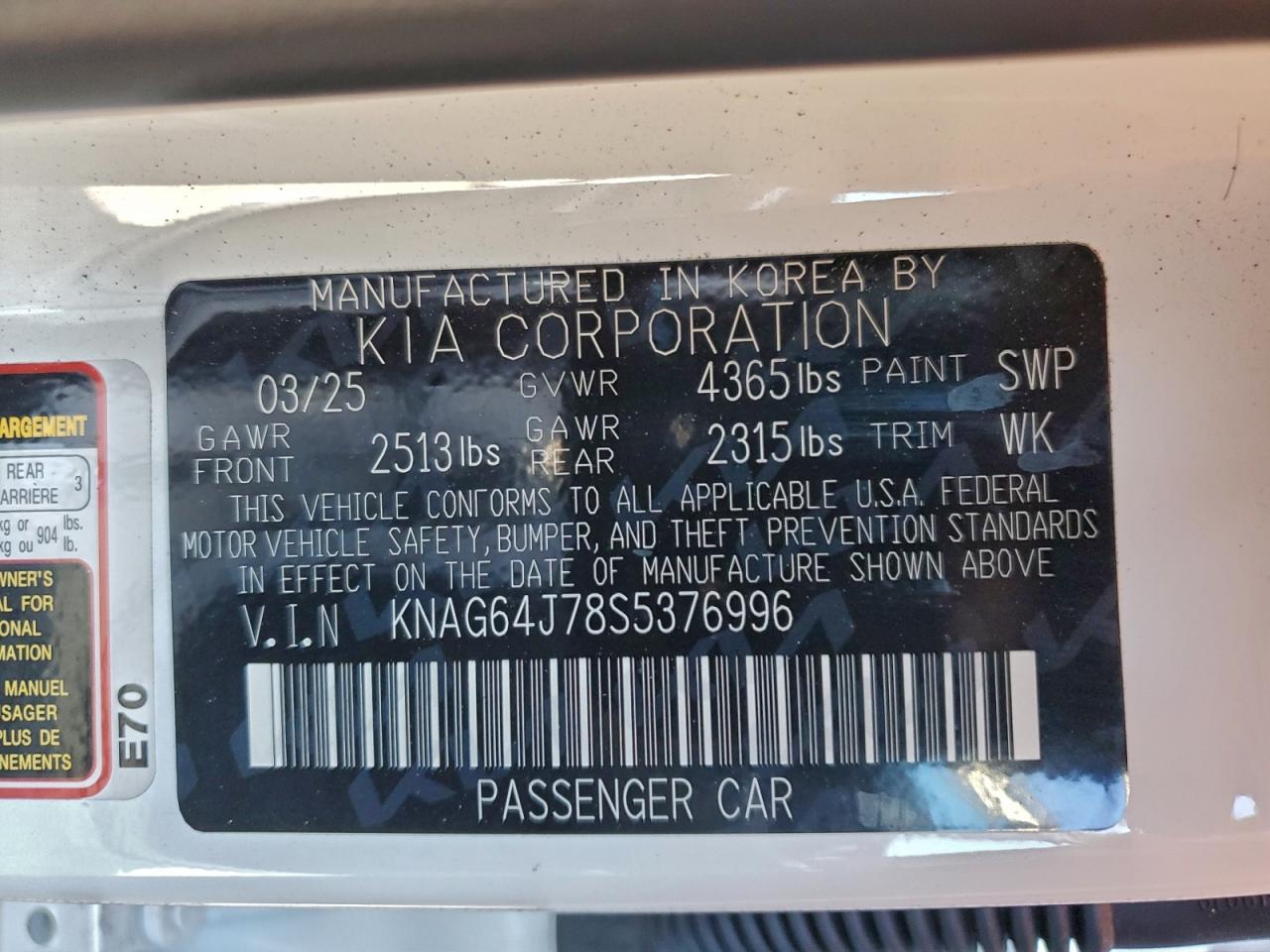 2025 Kia K5 Gt Line VIN: KNAG64J78S5376996 Lot: 93720595