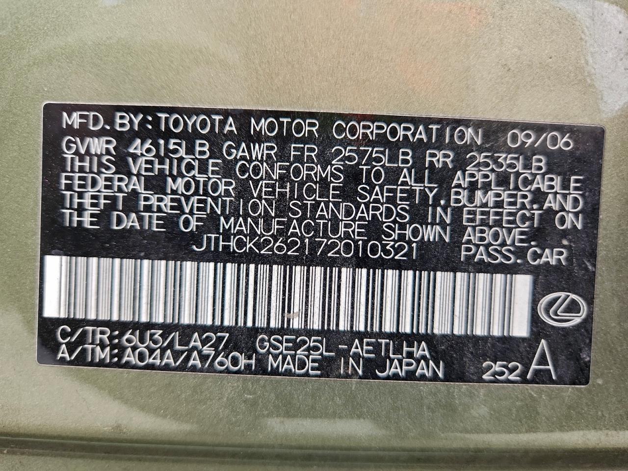 2007 Lexus Is 250 VIN: JTHCK262172010321 Lot: 93340185