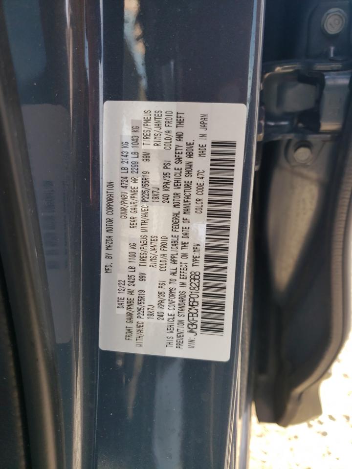 2023 Mazda Cx-5 Preferred VIN: JM3KFBCM6P0182368 Lot: 91091025