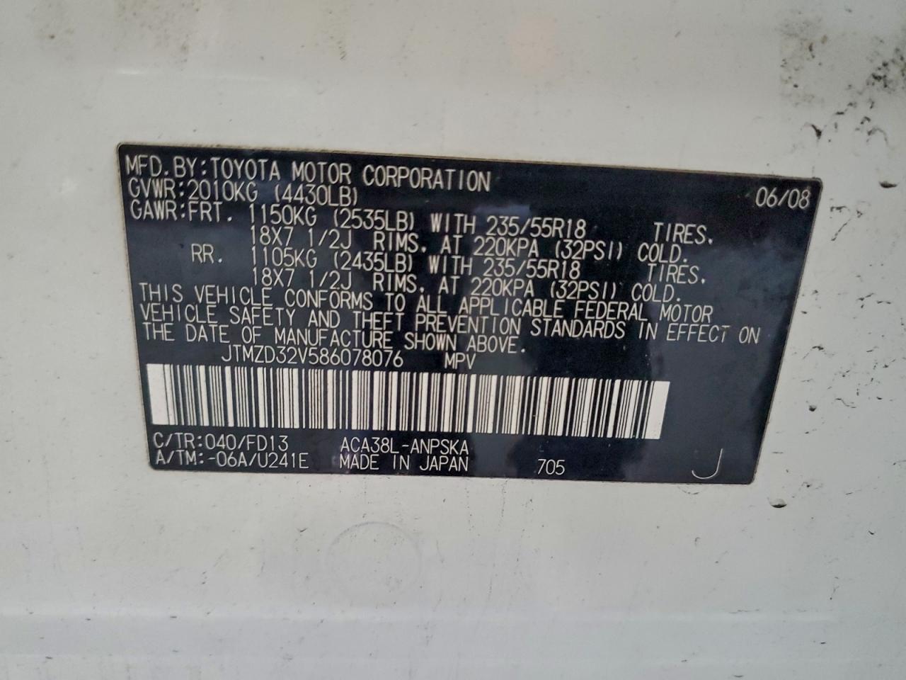 2008 Toyota Rav4 Sport VIN: JTMZD32V586078076 Lot: 93144245