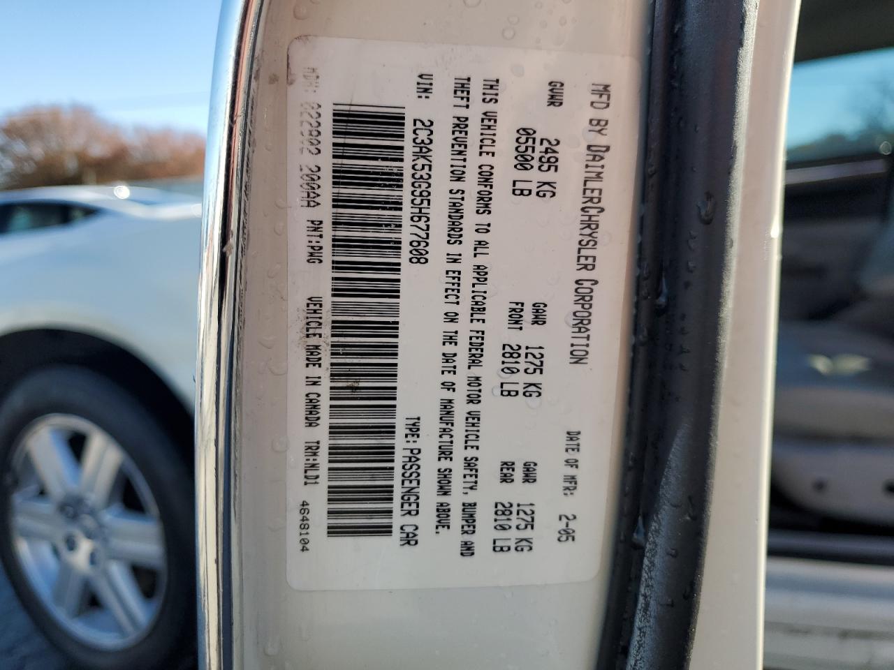 2005 Chrysler 300 Touring VIN: 2C3AK53G95H677608 Lot: 92474815