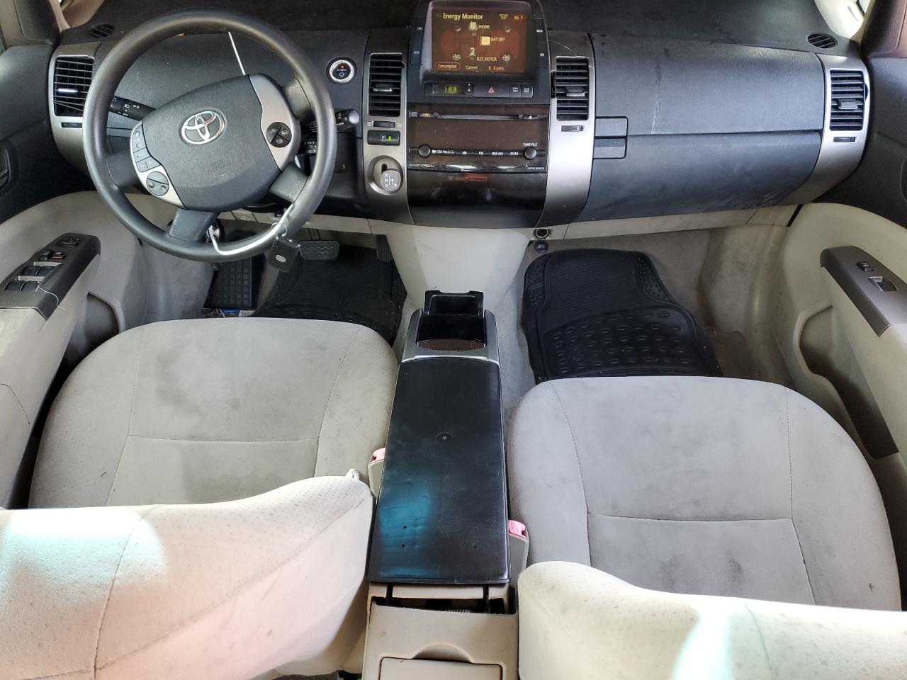 2007 Toyota Prius VIN: JTDKB20U073274549 Lot: 93512305