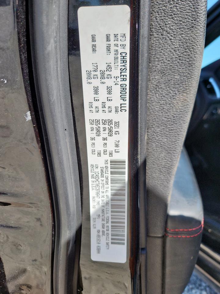 2014 Dodge Durango R/T VIN: 1C4SDHCT0EC970647 Lot: 91973735