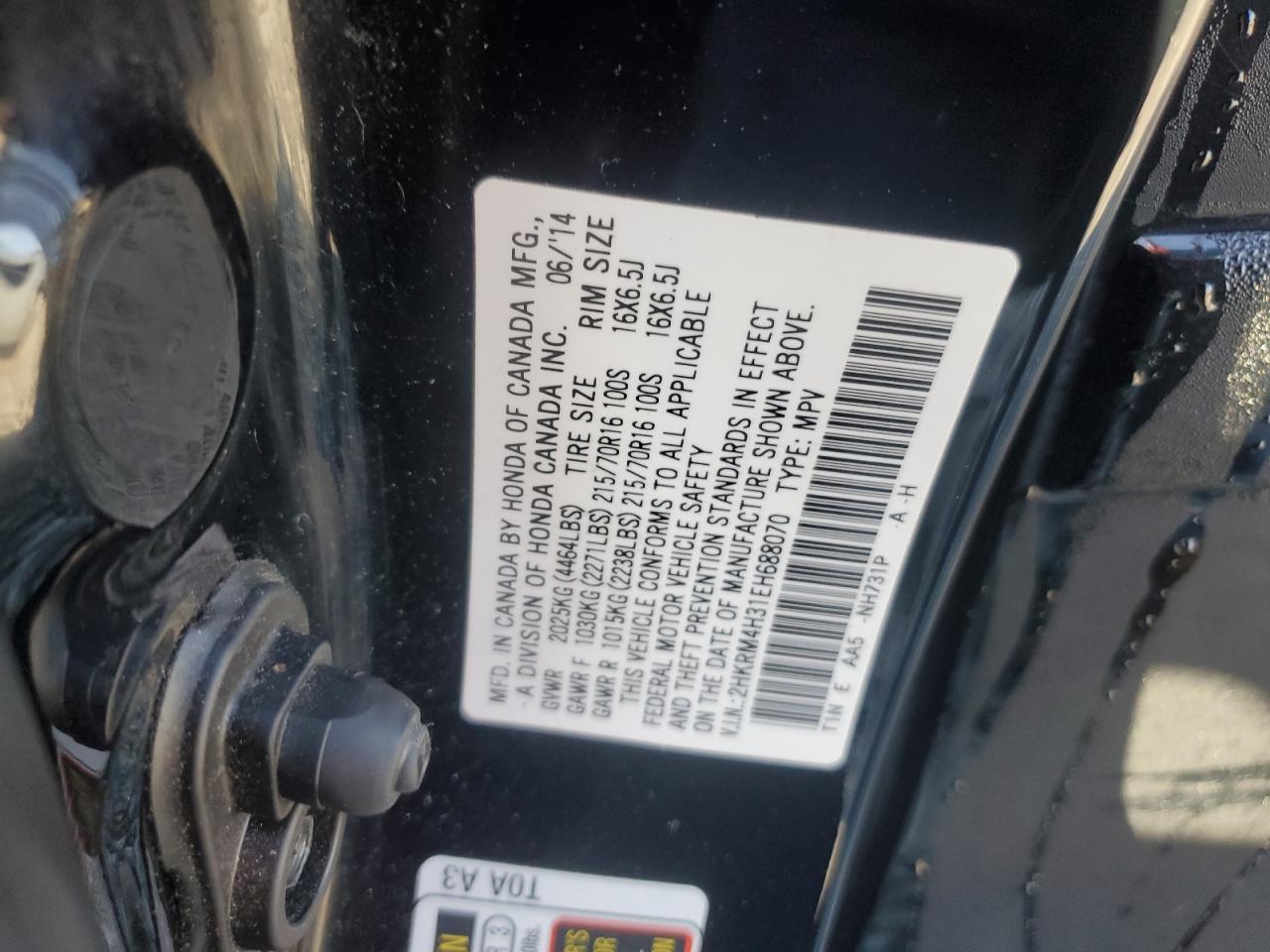 2014 Honda Cr-V Lx VIN: 2HKRM4H31EH688070 Lot: 90246145