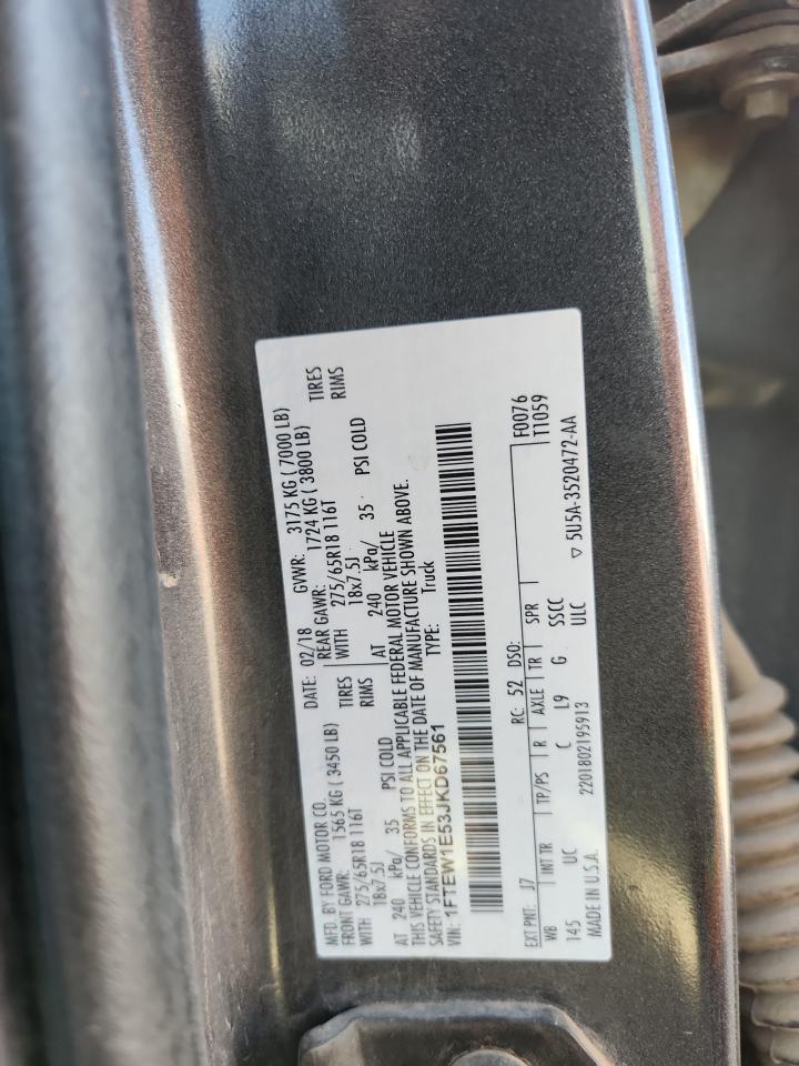 2018 Ford F150 Supercrew VIN: 1FTEW1E53JKD67561 Lot: 91724105