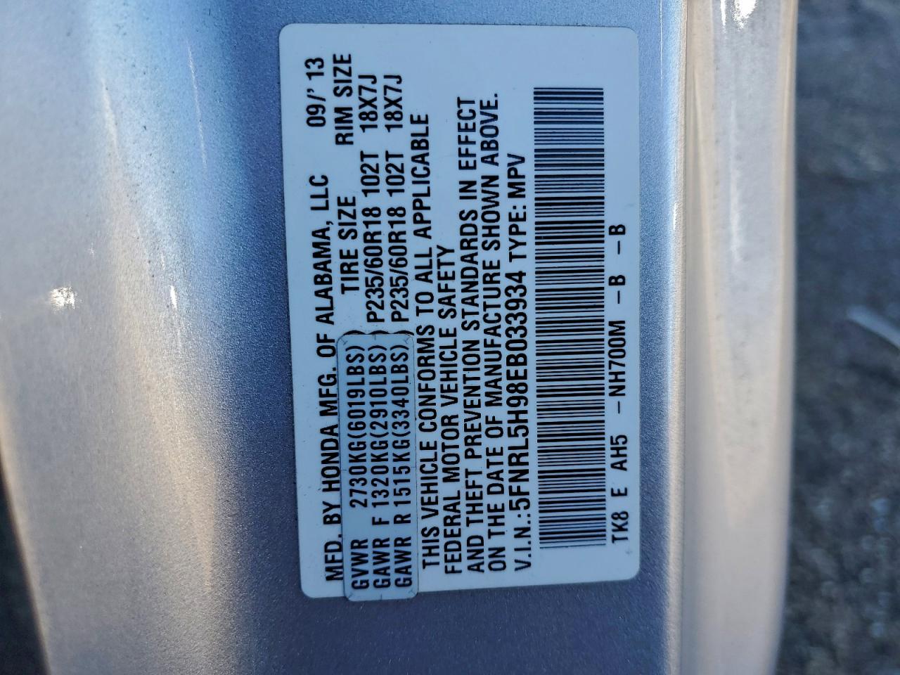 2014 Honda Odyssey Touring VIN: 5FNRL5H98EB033934 Lot: 94523885