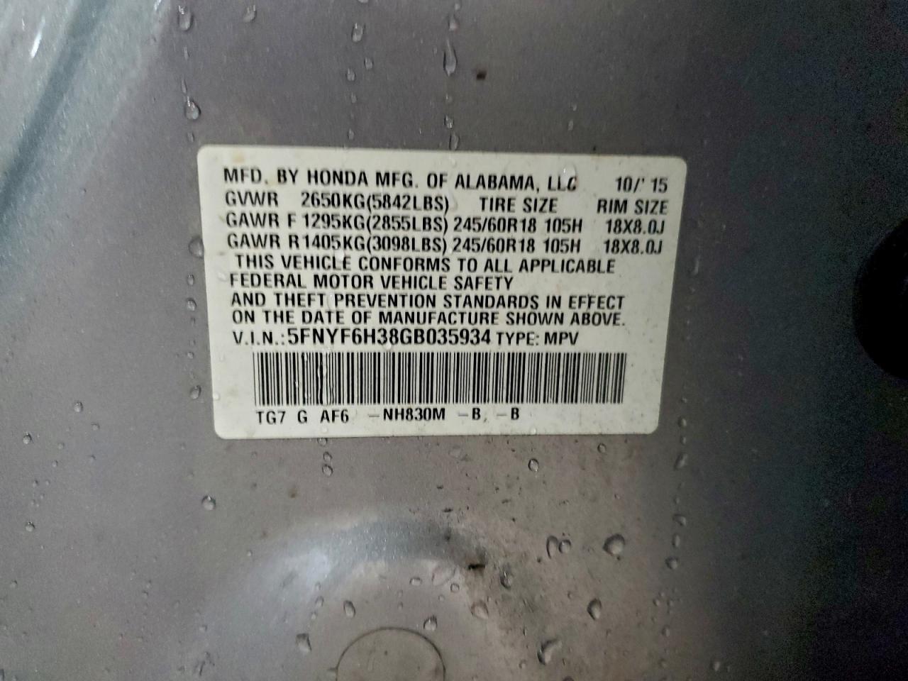 2016 Honda Pilot Ex VIN: 5FNYF6H38GB035934 Lot: 94081135