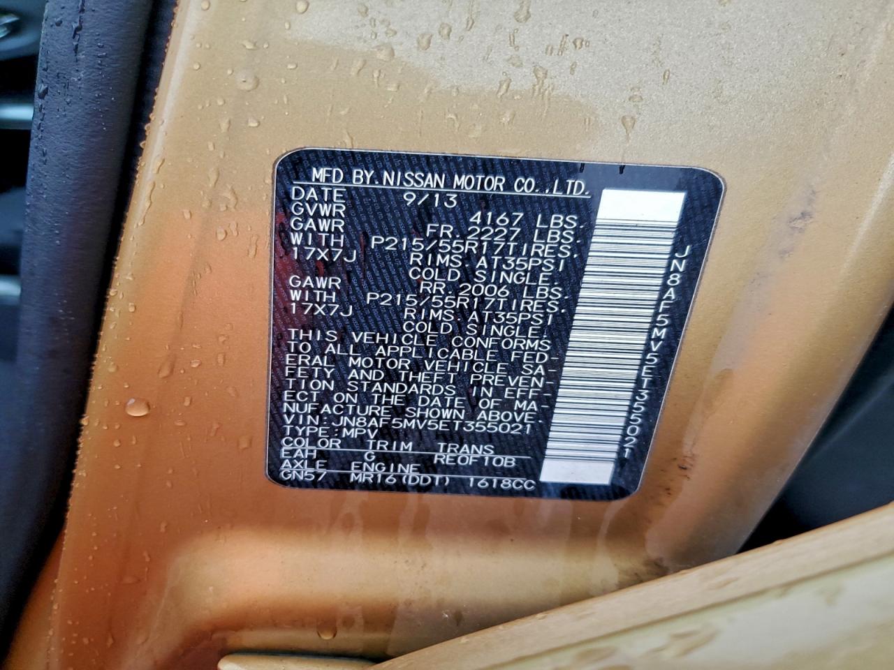 2014 Nissan Juke S VIN: JN8AF5MV5ET355021 Lot: 94350195