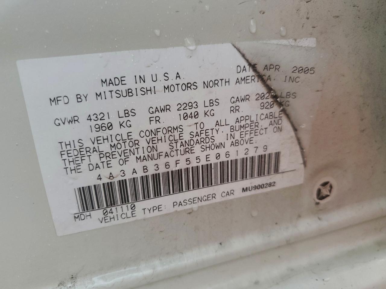 2005 Mitsubishi Galant Es Medium VIN: 4A3AB36F55E061279 Lot: 93830275