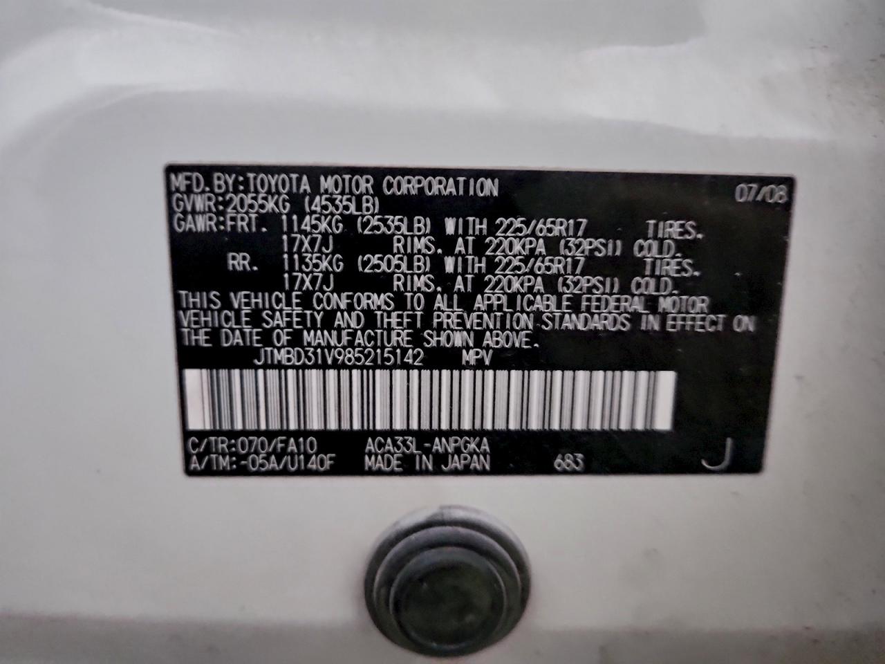 2008 Toyota Rav4 Limited VIN: JTMBD31V985215142 Lot: 93232315