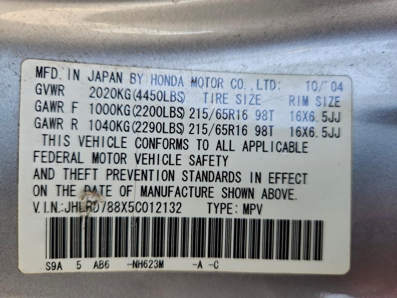 2005 Honda Cr-V Ex VIN: JHLRD788X5C012132 Lot: 94516225