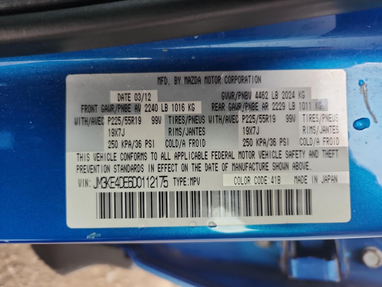 2013 Mazda Cx-5 Gt VIN: JM3KE4DE6D0112175 Lot: 92378615