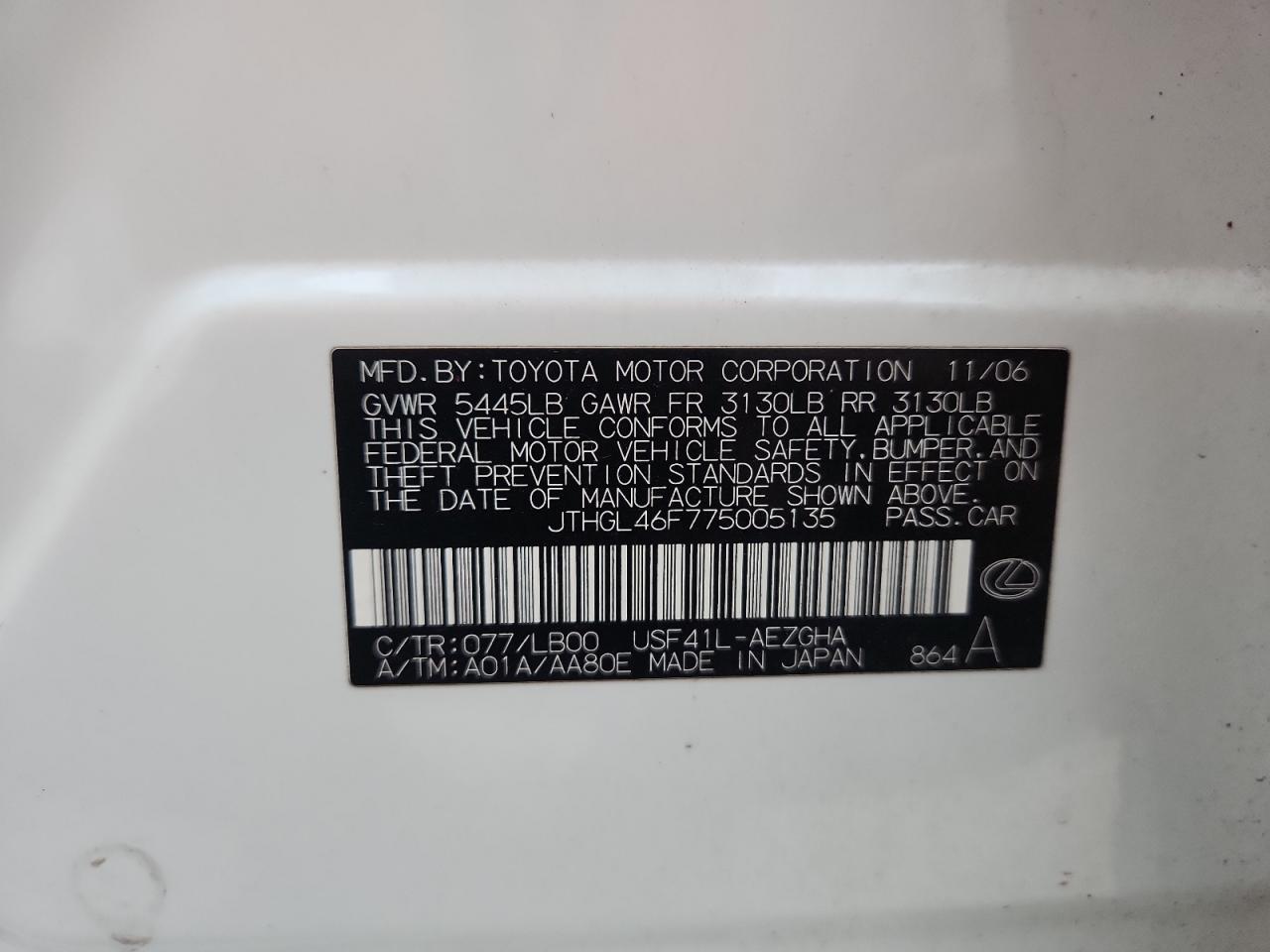 2007 Lexus Ls 460L VIN: JTHGL46F775005135 Lot: 85436535