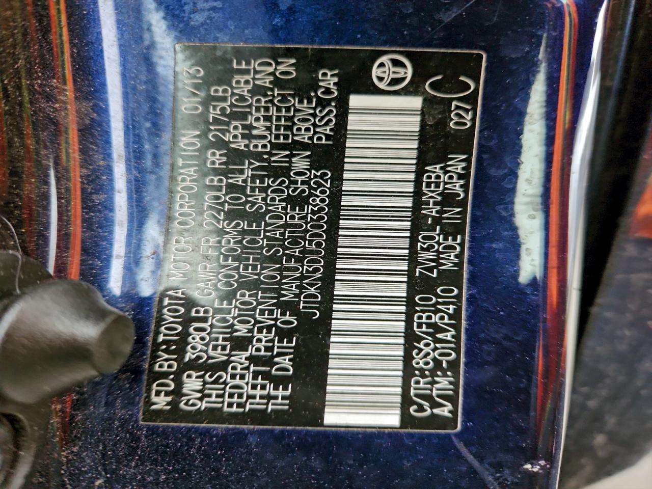 2013 Toyota Prius VIN: JTDKN3DU5D0338623 Lot: 93869305