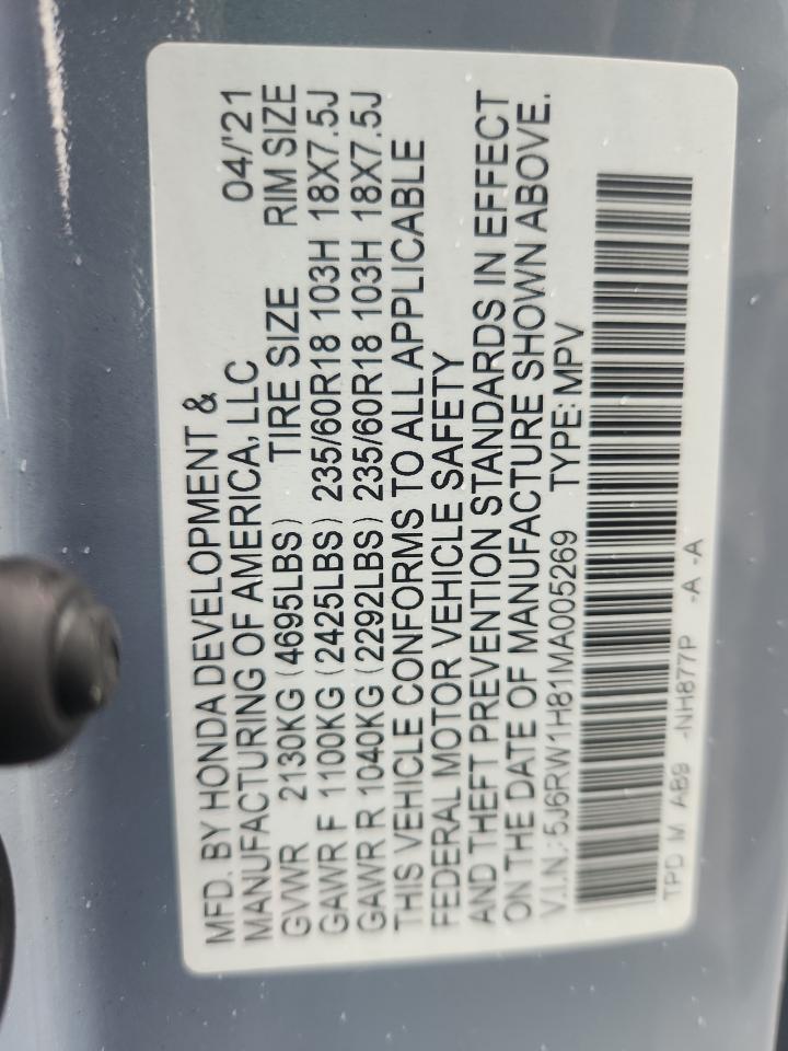 2021 Honda Cr-V Exl VIN: 5J6RW1H81MA005269 Lot: 90656855