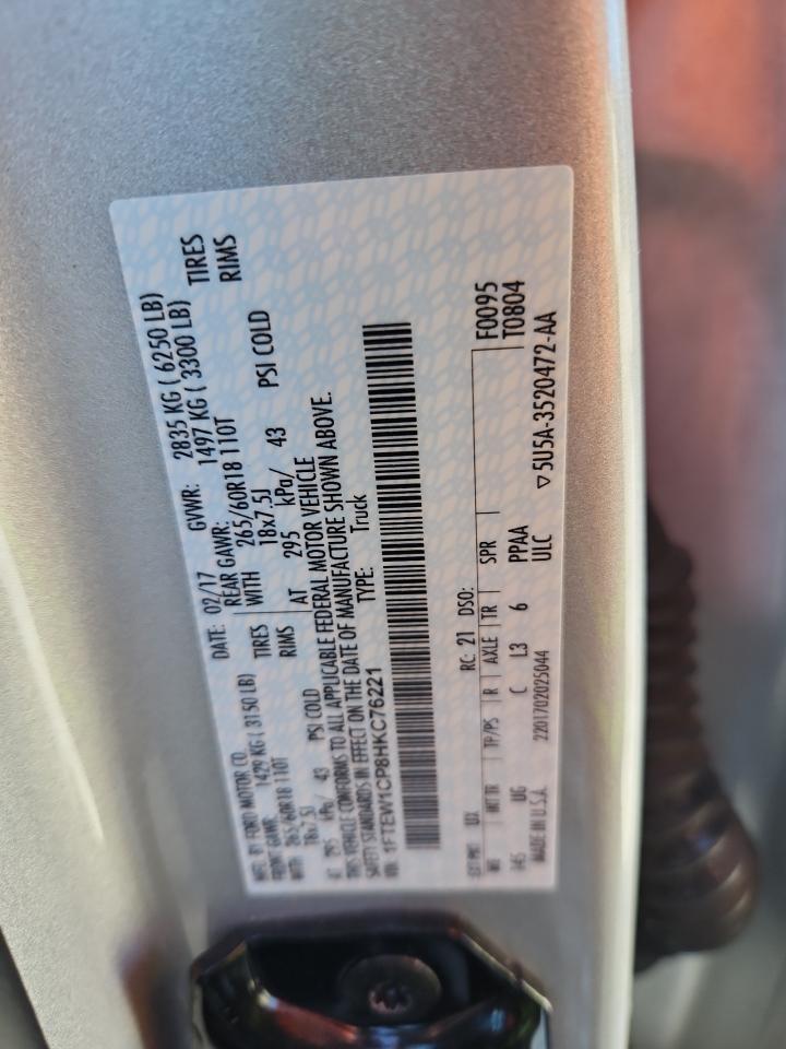 2017 Ford F150 Supercrew VIN: 1FTEW1CP8HKC76221 Lot: 91020555