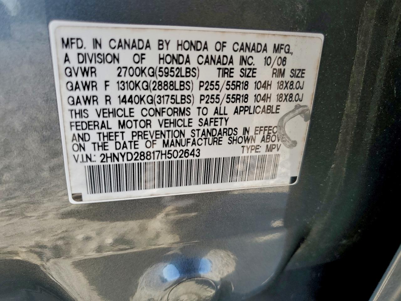 2007 Acura Mdx Sport VIN: 2HNYD28817H502643 Lot: 93650595