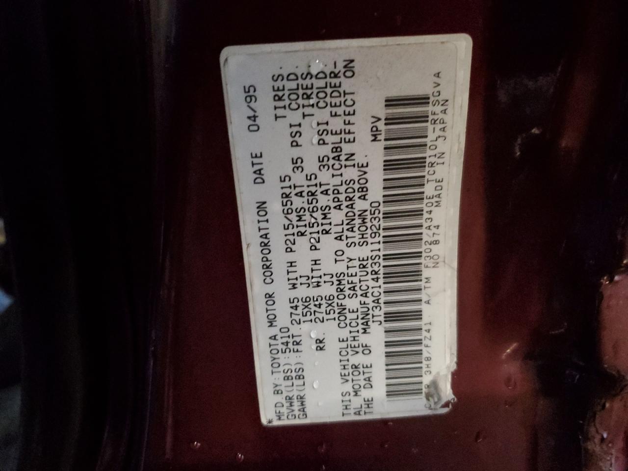 1995 Toyota Previa Le VIN: JT3AC14R3S1192350 Lot: 92956865