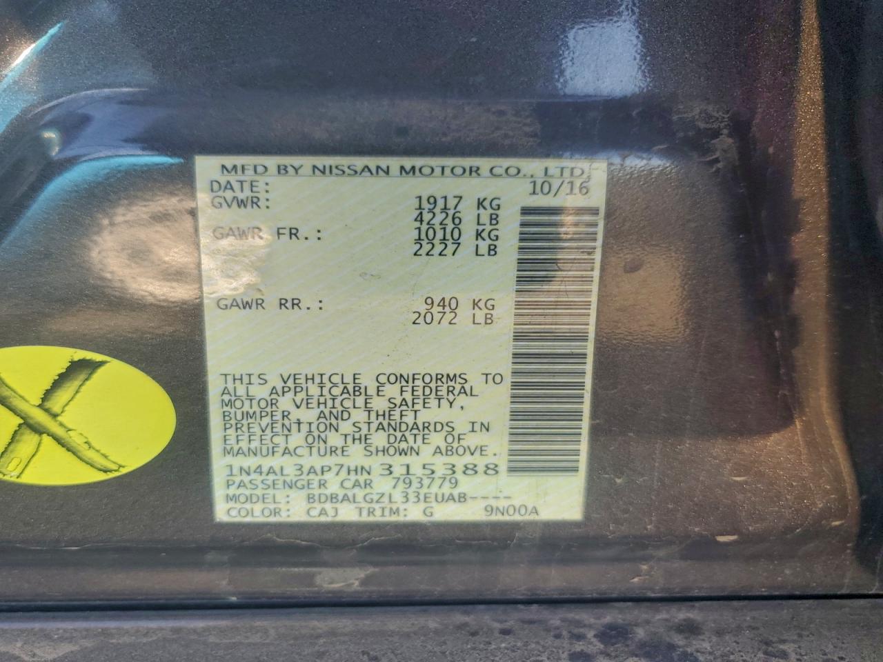 2017 Nissan Altima 2.5 VIN: 1N4AL3AP7HN315388 Lot: 94391995