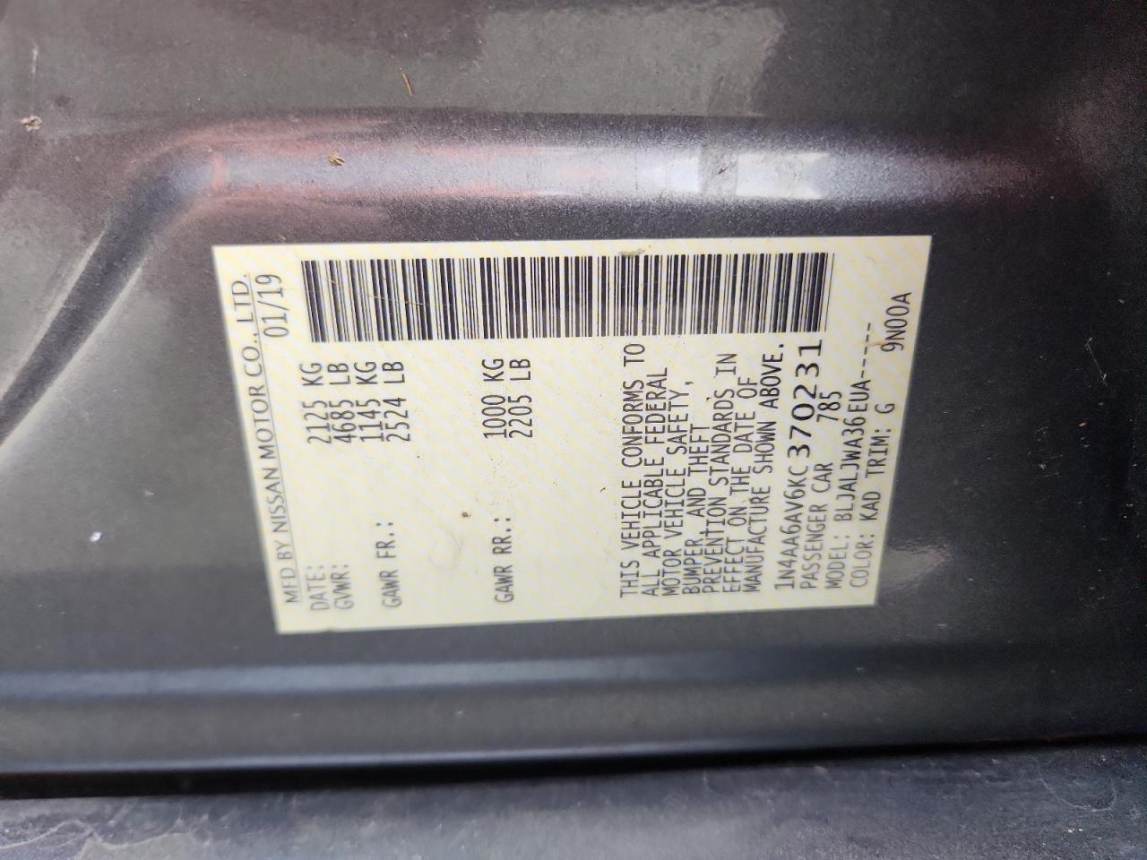 2019 Nissan Maxima S VIN: 1N4AA6AV6KC370231 Lot: 92804725