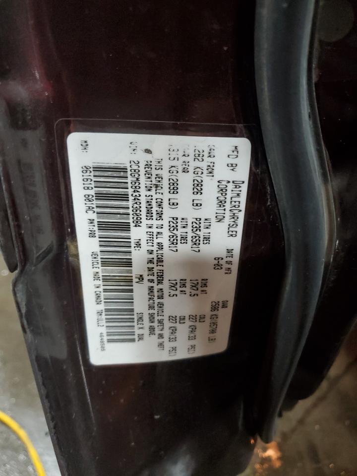 2004 Chrysler Pacifica VIN: 2C8GM68434R360984 Lot: 92987735