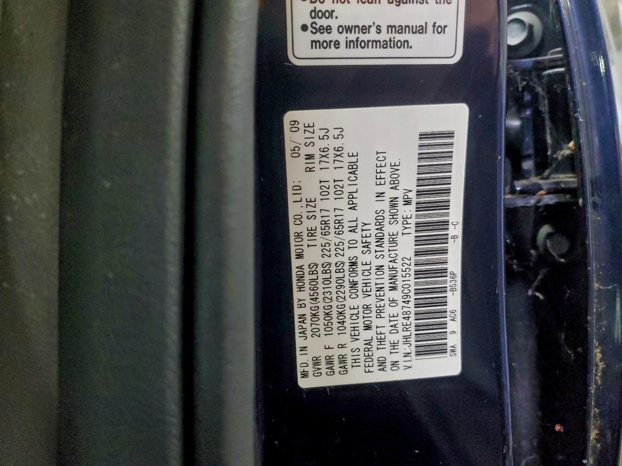 2009 Honda Cr-V Exl VIN: JHLRE48749C015522 Lot: 94546475