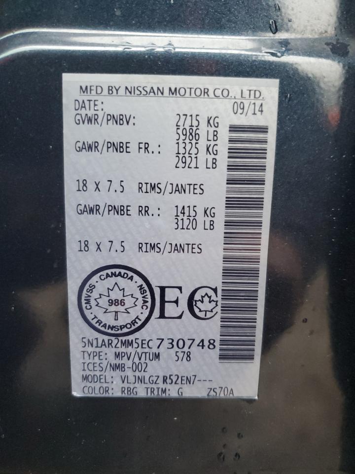 5N1AR2MM5EC730748 2014 Nissan Pathfinder S