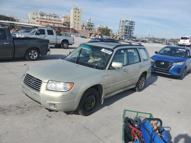 2007 Subaru Forester 2.5X Premium