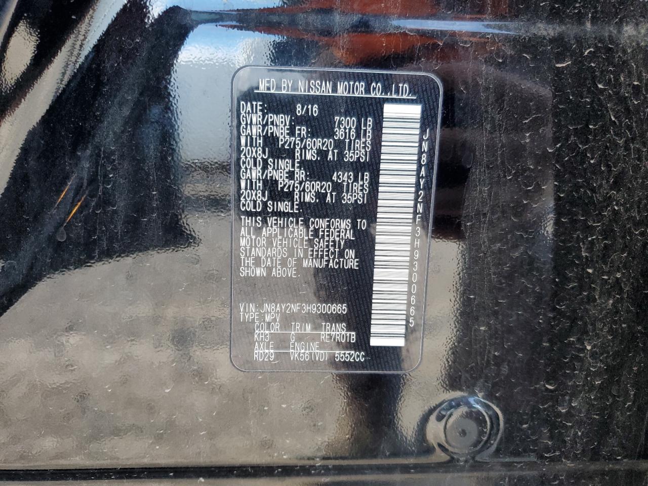 JN8AY2NF3H9300665 2017 Nissan Armada Platinum