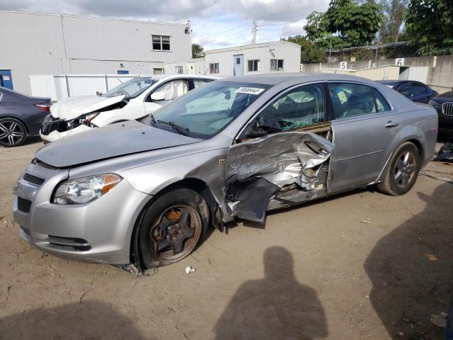 2008 Chevrolet Malibu Ls