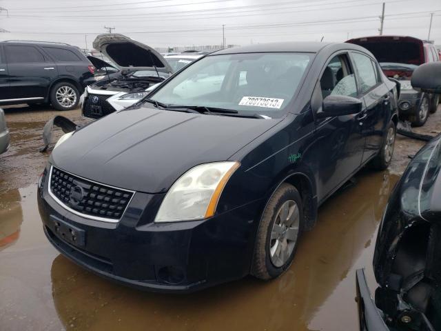 2009 Nissan Sentra 2.0 იყიდება Elgin-ში, IL - Rear End