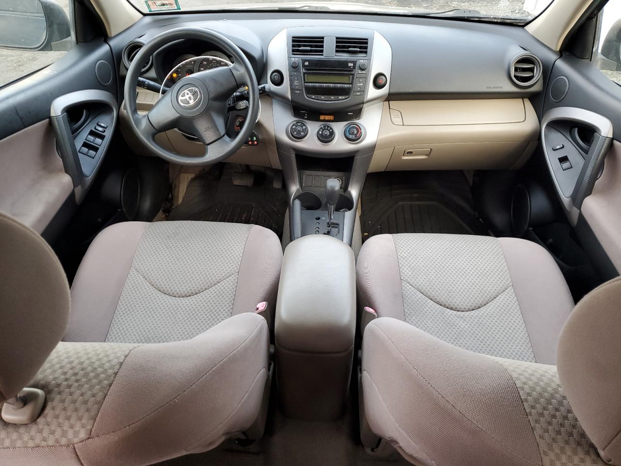 2007 Toyota Rav4 VIN: JTMZD33V276032671 Lot: 82701053