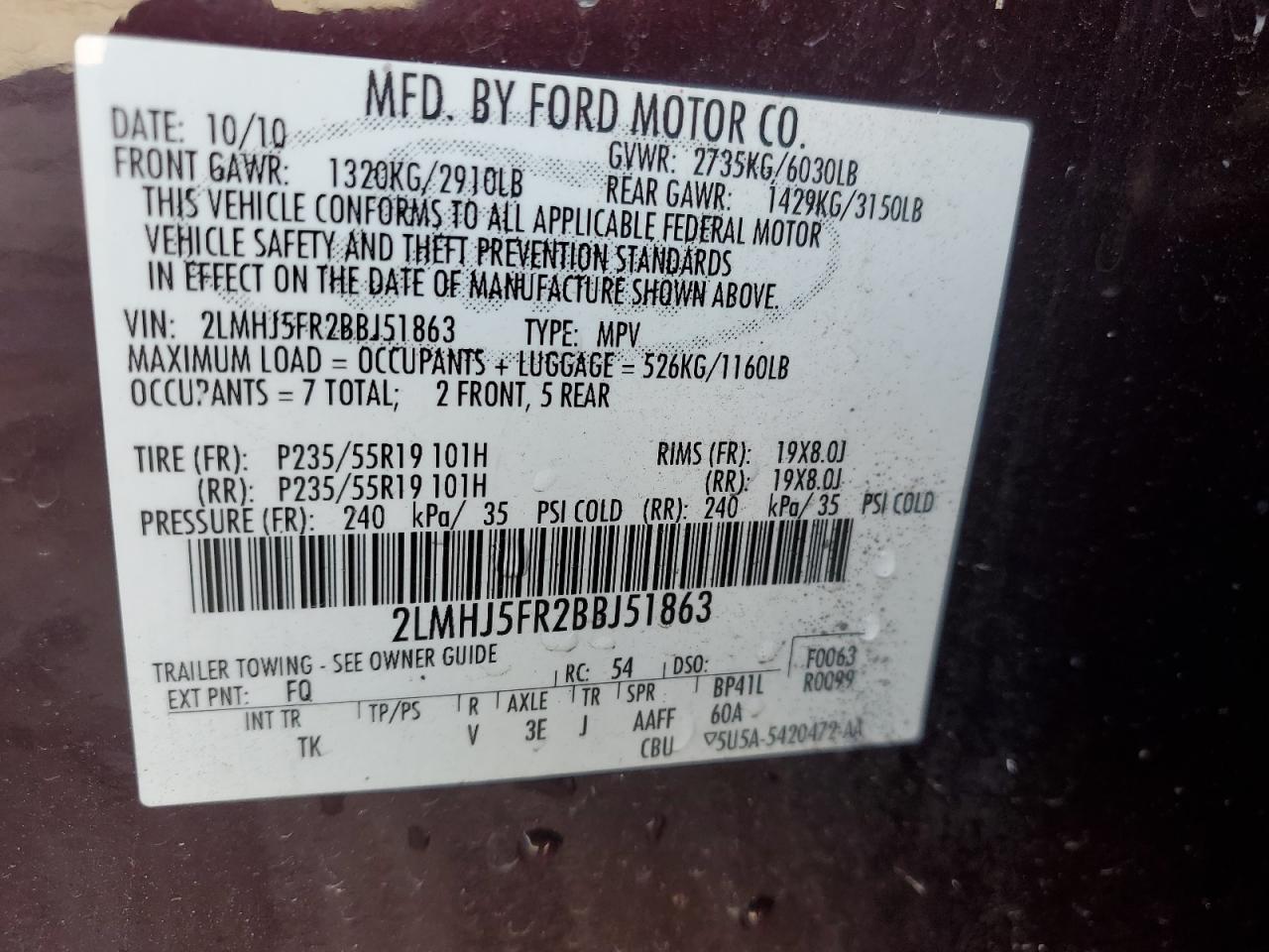 2011 Lincoln Mkt VIN: 2LMHJ5FR2BBJ51863 Lot: 82551273