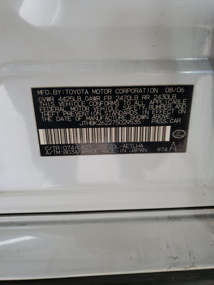 2007 Lexus Is 250 VIN: JTHBK262275029535 Lot: 80995253