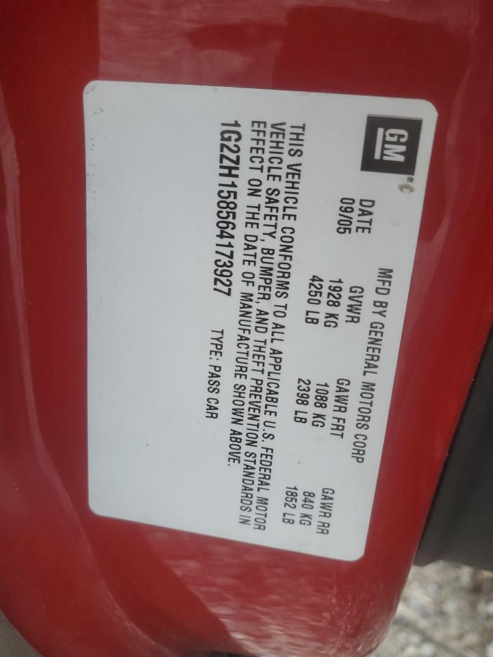 2006 Pontiac G6 - Image 12