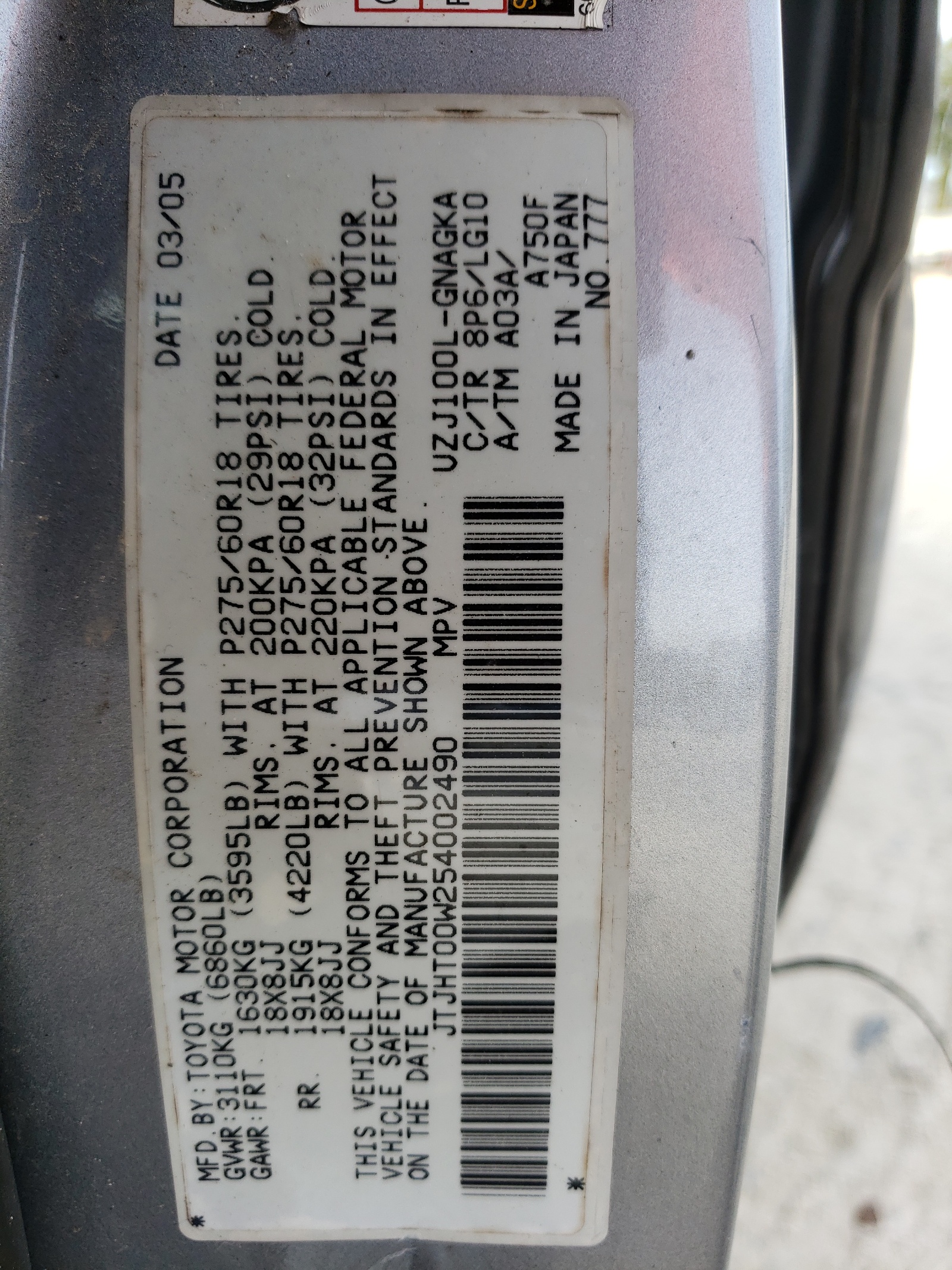 JTJHT00W254002490 2005 Lexus Lx 470