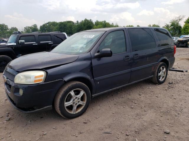 2008 Chevrolet Uplander Ls