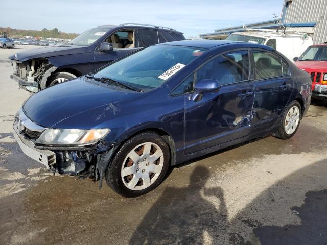 2009 Honda Civic Lx на продаже в Memphis, TN - Front End