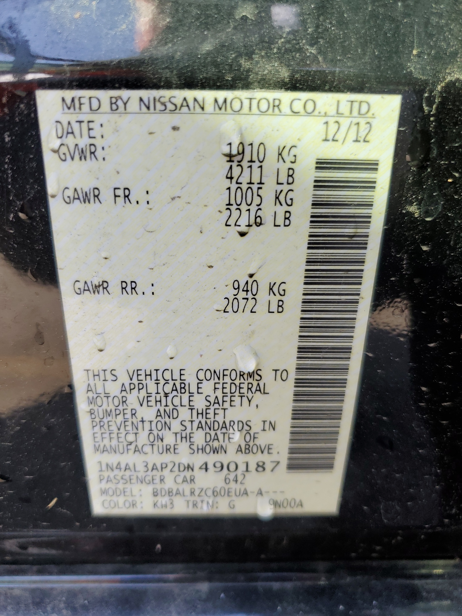 2013 Nissan Altima 2.5 vin: 1N4AL3AP2DN490187