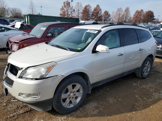 2012 Chevrolet Traverse Lt за продажба в Cahokia Heights, IL - Front End