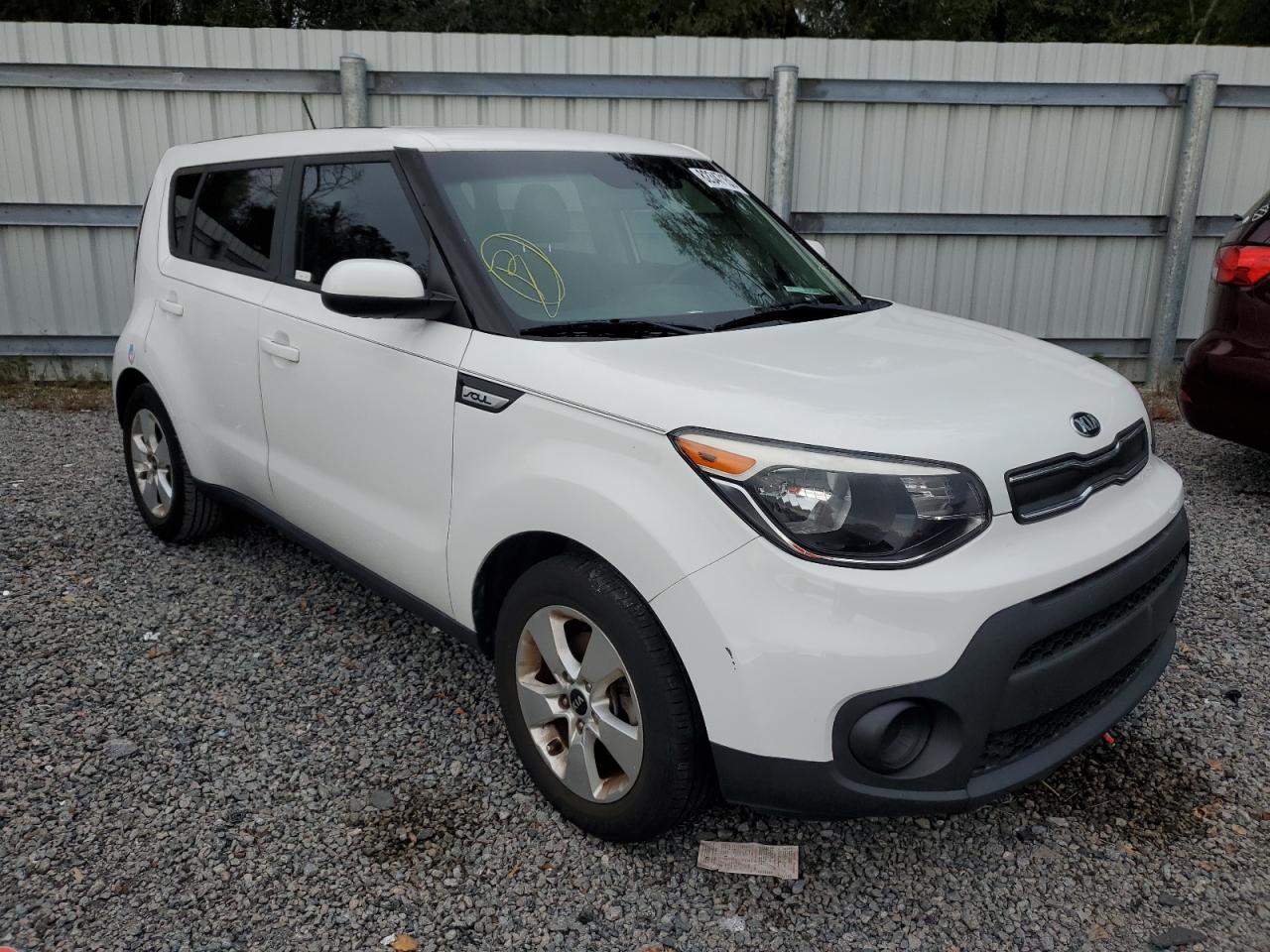 KNDJN2A27H7479263 2017 Kia Soul