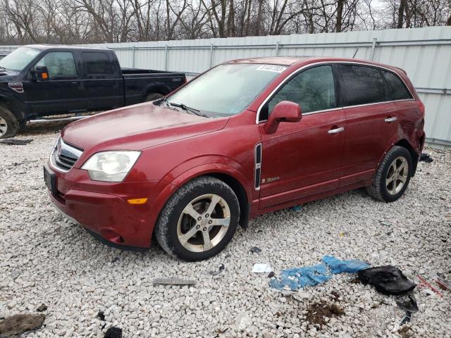 2008 Saturn Vue Hybrid