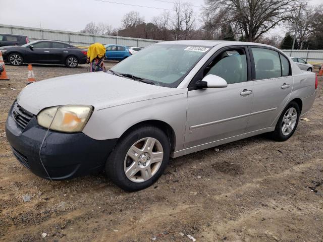 2007 Chevrolet Malibu Lt