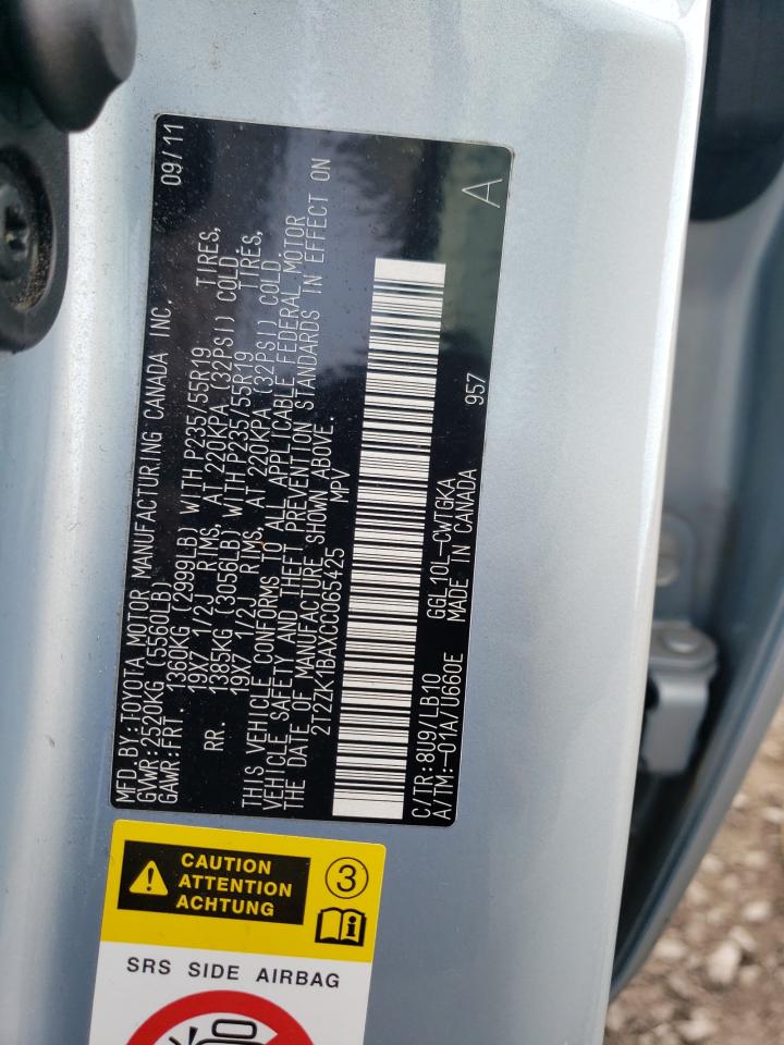 2012 Lexus Rx 350 VIN: 2T2ZK1BAXCC065425 Lot: 81388083