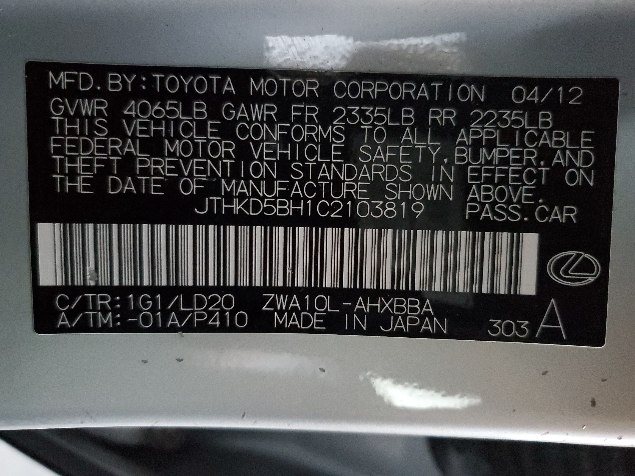 JTHKD5BH1C2103819 2012 Lexus Ct 200