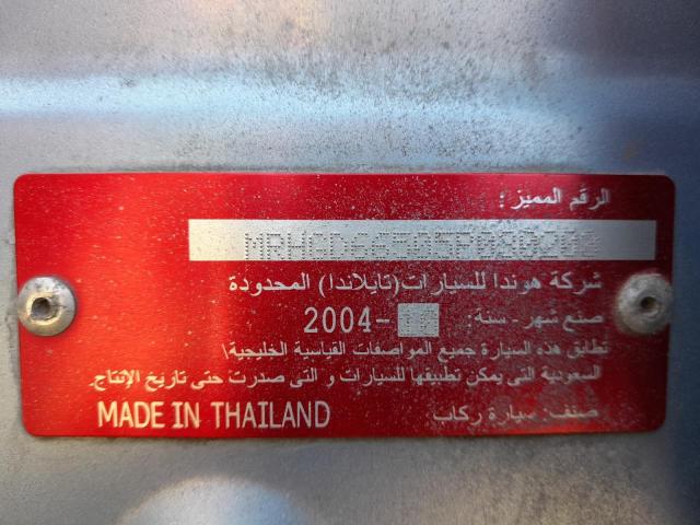 MRHGD66505P030203 - 2005 HONDA CITY - #82420323