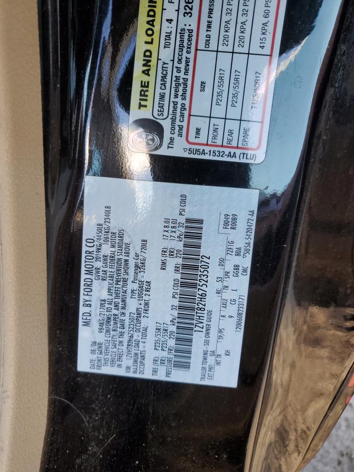 2007 Ford Mustang Gt VIN: 1ZVHT82H675235072 Lot: 58348184