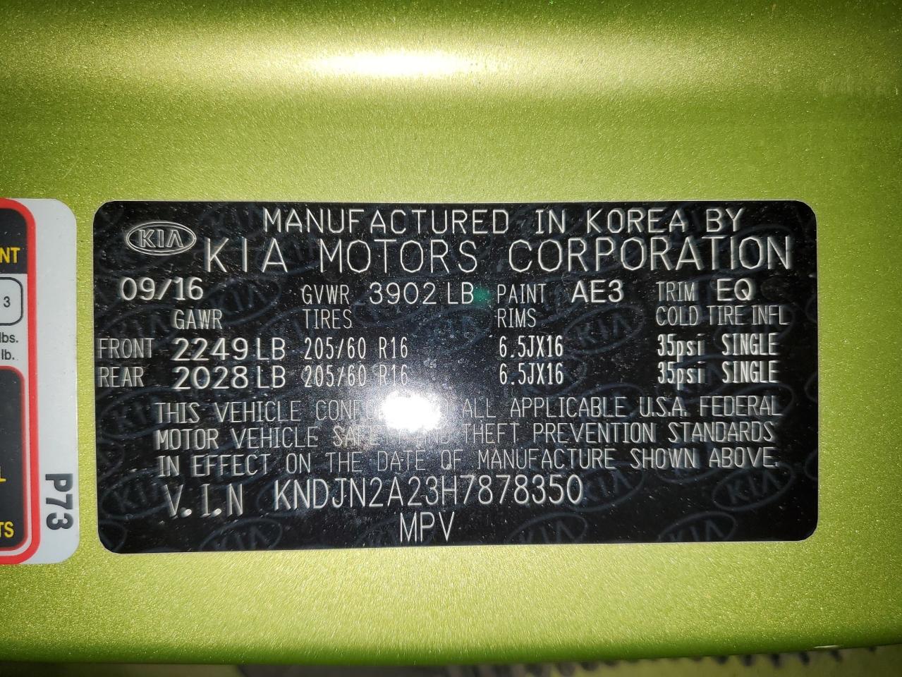 KNDJN2A23H7878350 2017 Kia Soul