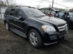 4JGBF71E78A****** Salvage and Wrecked 2008 Mercedes-Benz GL-Class in Connecticut State